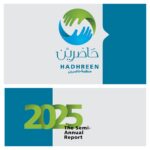 The SemiAnnual Report 2025