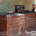 Water Projects (Suqia)