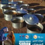 6ea079d0-6c37-4a97-9032-db7f0d977392