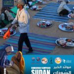 WhatsApp Image 2026-03-04 at 9.17.15 PM