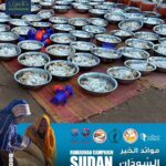 WhatsApp Image 2026-03-04 at 9.17.16 PM