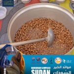 WhatsApp Image 2026-03-07 at 9.42.31 PM (1)