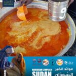 WhatsApp Image 2026-03-07 at 9.42.32 PM