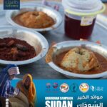 WhatsApp Image 2026-03-07 at 9.42.35 PM