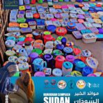 WhatsApp Image 2026-03-07 at 9.42.40 PM (1)