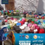 WhatsApp Image 2026-03-07 at 9.42.41 PM