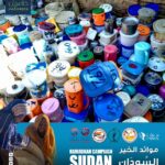 a5d7268a-d144-49d8-99df-a932527cfb0e