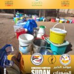 d74e0096-24cc-4adf-8491-aaa1e3d3c7d3