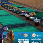 fec779ac-05dd-4f4e-822f-3fc10b1e35c5